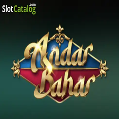 অন্দর বাহার কার্ড গেমের কভার আইকন